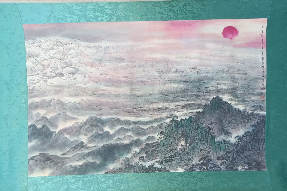 傅抱石《日出东方》-嘉诚艺术
