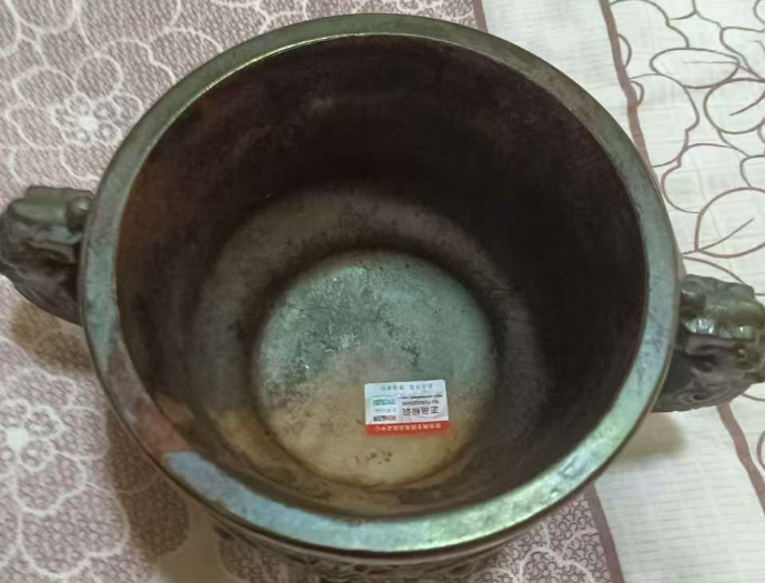 青铜簋（guǐ）式炉