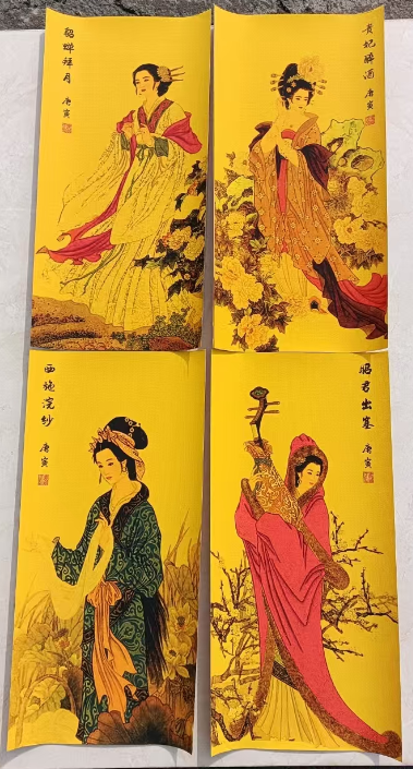 唐寅《四大美女》*4-嘉诚艺术