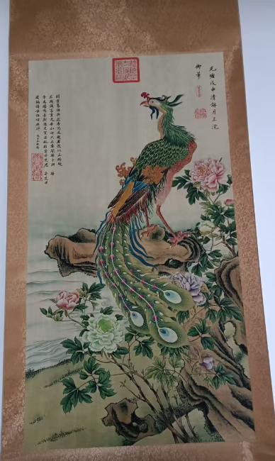 慈禧《丹凤朝阳》-嘉诚艺术