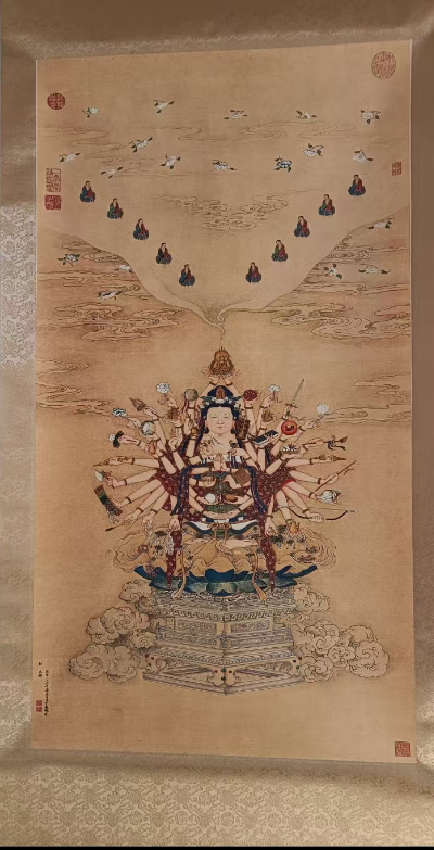 丁观鹏《宝相观音图》-嘉诚艺术