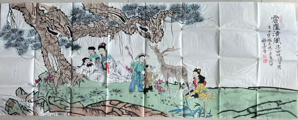 范曾《雪崖清风》-嘉诚艺术