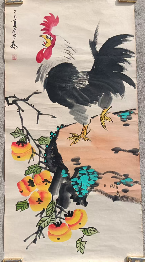 张大千《柿柿如意》-嘉诚艺术