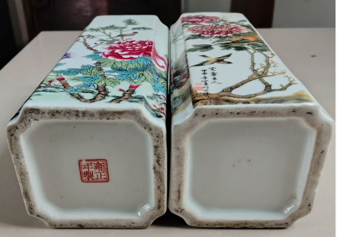 雍正年制《粉彩花鸟纹八角形笔筒》一对