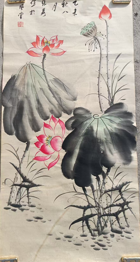 张大千《墨荷图》-嘉诚艺术