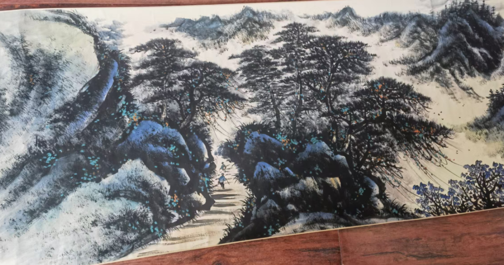 黎雄才《衡崖松云》（宋文治题巜山水清音》）