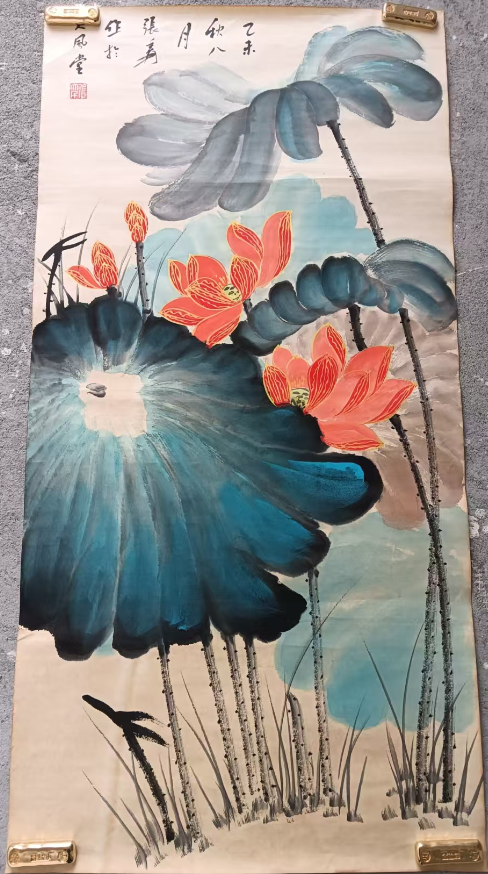 张大千《荷花图》-嘉诚艺术