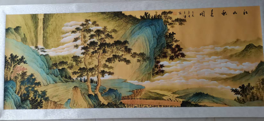 杨立军《江山秋色图》-嘉诚艺术