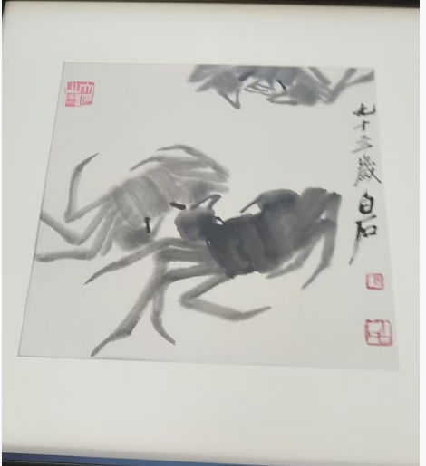 齐白石《墨蟹图》-嘉诚艺术