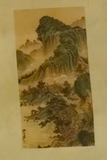 张大千《山水图》-嘉诚艺术