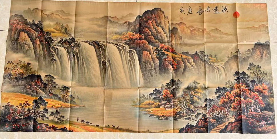 唐寅《源远流长》-嘉诚艺术