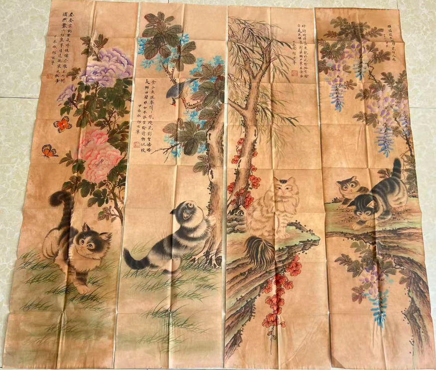 郎世宁《猫蝶图》四条屏-嘉诚艺术