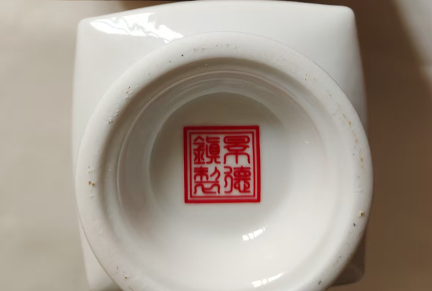 景德镇制《四大美女四方瓷瓶》
