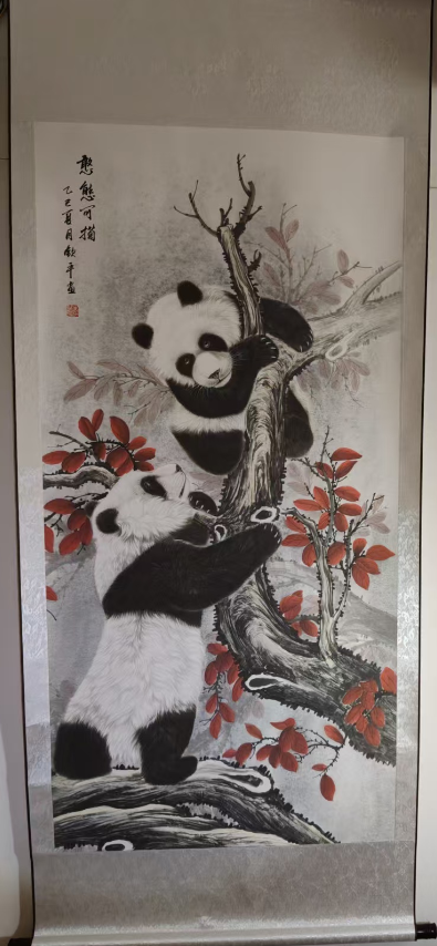钦平《憨态可掬》-嘉诚艺术