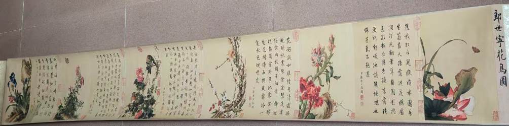 郎世宁《花鸟图》-嘉诚艺术
