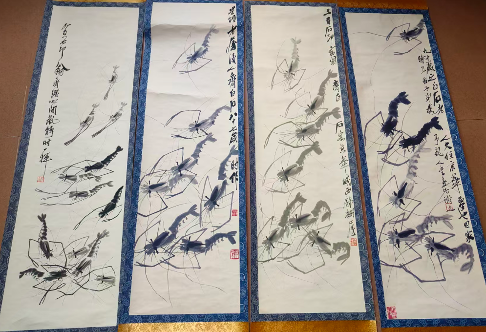齐白石《群龙入海》四条屏-嘉诚艺术