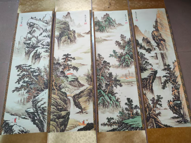沈周《山水图》四条屏-嘉诚艺术