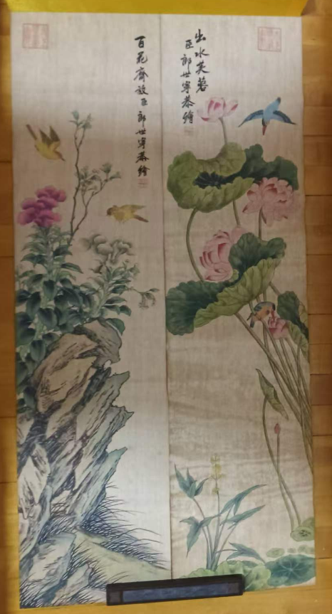 郎世宁《花鸟图》十二条屏-嘉诚艺术