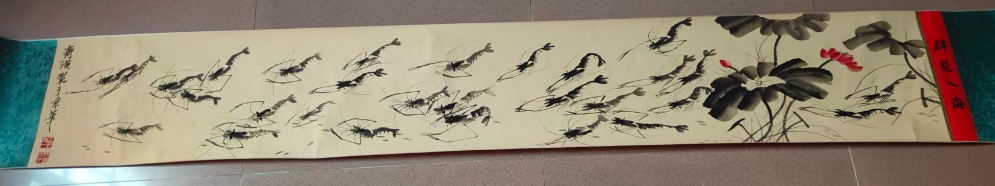 齐白石《群龙入海》-嘉诚艺术
