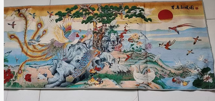 刺绣《百鸟朝凤图》-嘉诚艺术