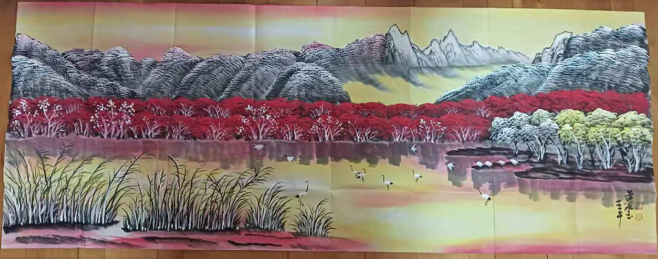 黄永玉《水天一色》-嘉诚艺术