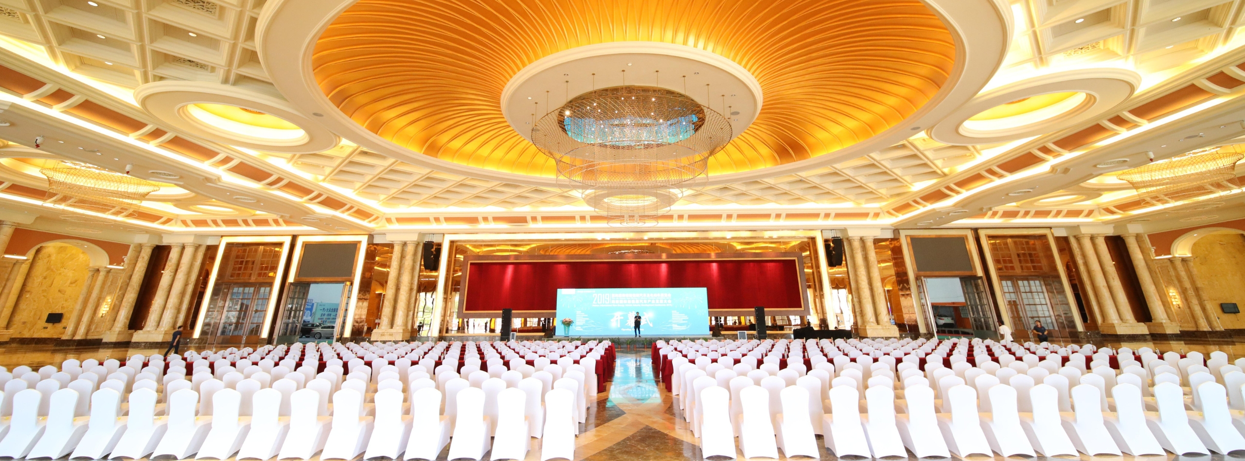 嘉诚艺术品交易网