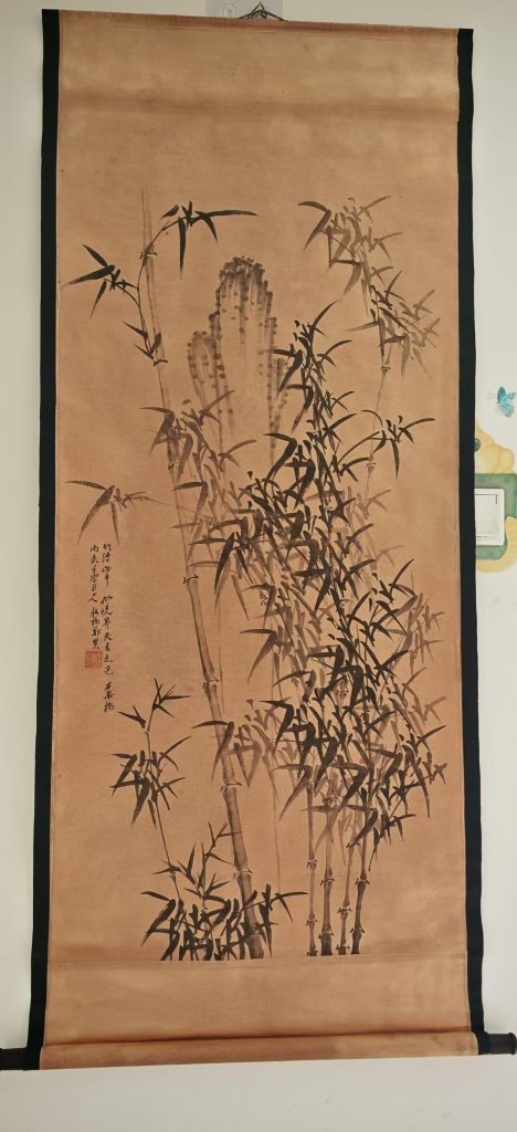 图片[1]-郑板桥《竹》-嘉诚艺术