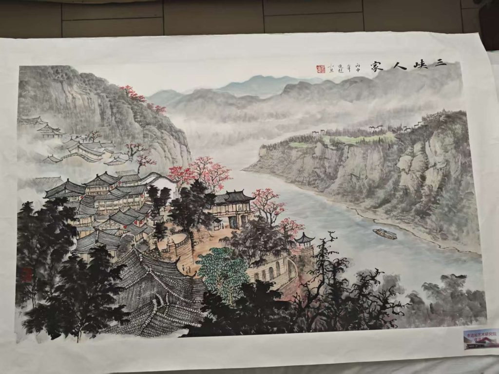图片[1]-李进起《三峡人家》-嘉诚艺术