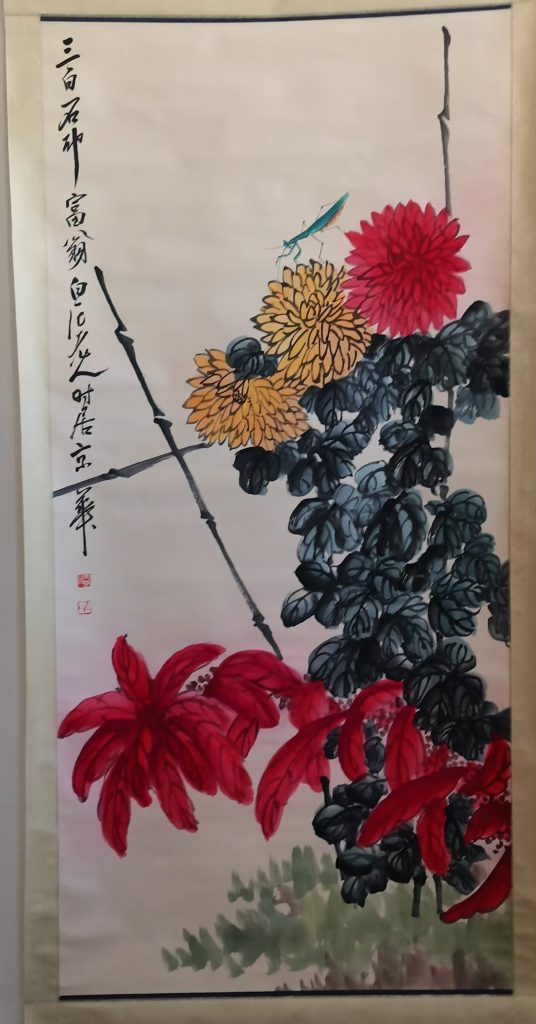 图片[1]-齐白石《菊花图》-嘉诚艺术