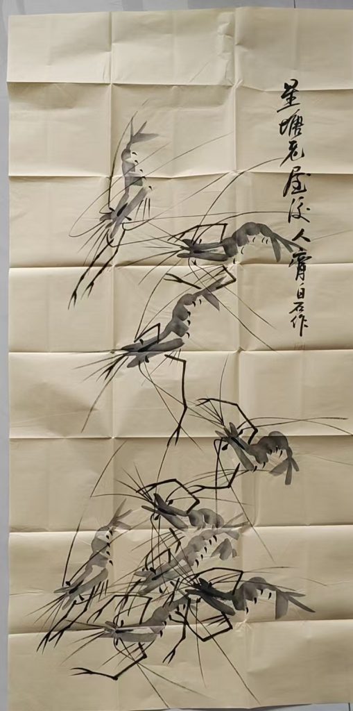 图片[1]-齐白石《墨虾图》-嘉诚艺术