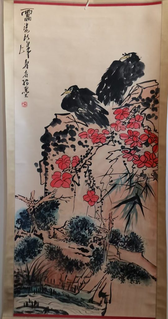 图片[1]-潘天寿《双鹰图》-嘉诚艺术
