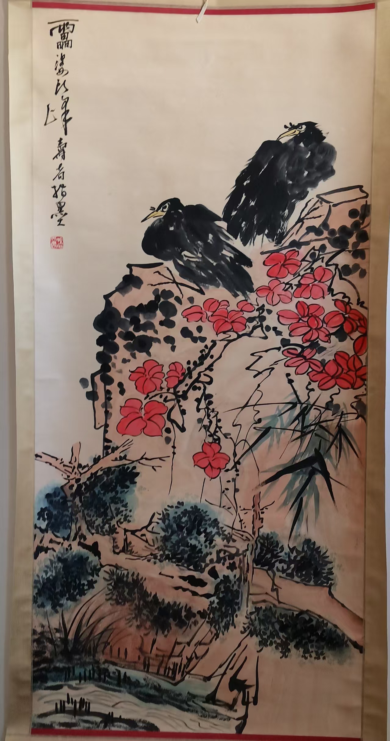 潘天寿《双鹰图》-嘉诚艺术