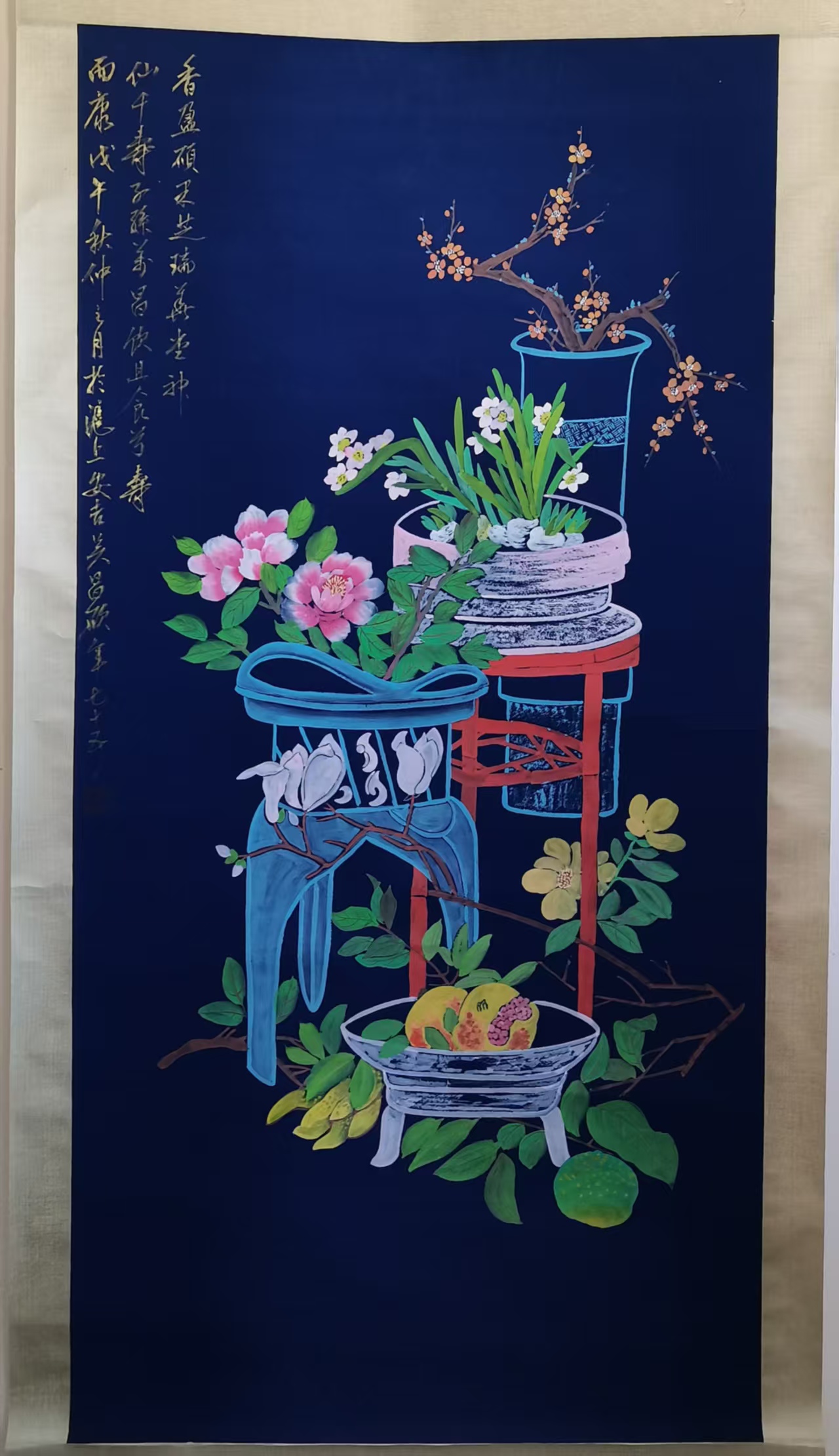 吴昌硕《清供图》-嘉诚艺术