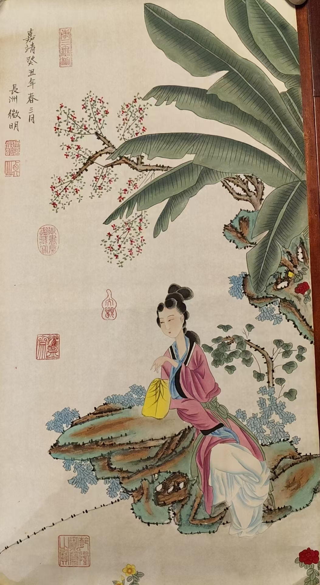 文徵明《仕女图》-嘉诚艺术