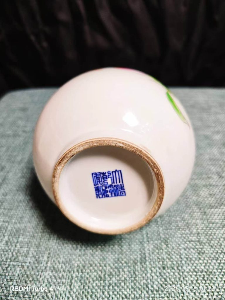 图片[3]-乾隆年制《蒜头白瓷瓶》-嘉诚艺术
