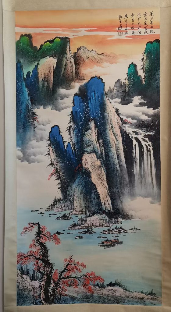 图片[1]-张大千《山水图》-嘉诚艺术