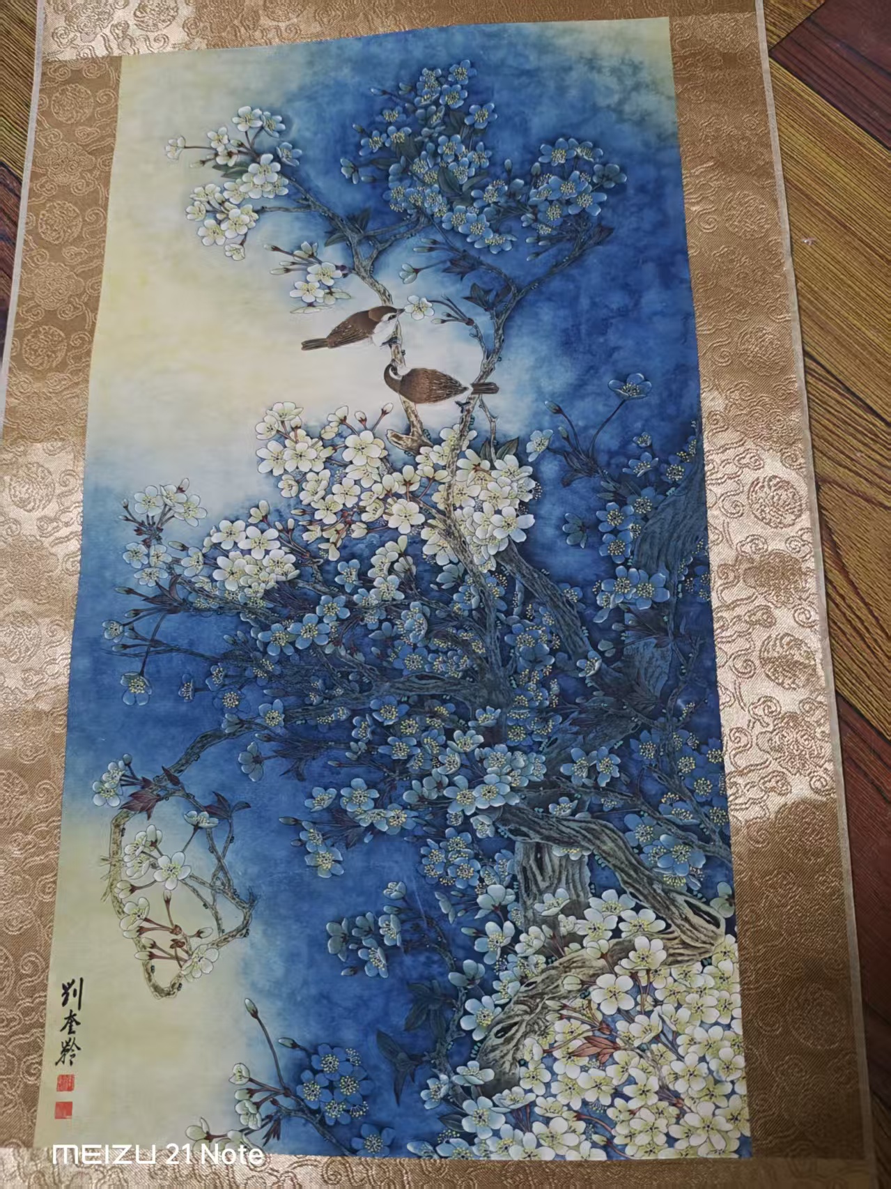 刘奎龄《花鸟迎春图》-嘉诚艺术