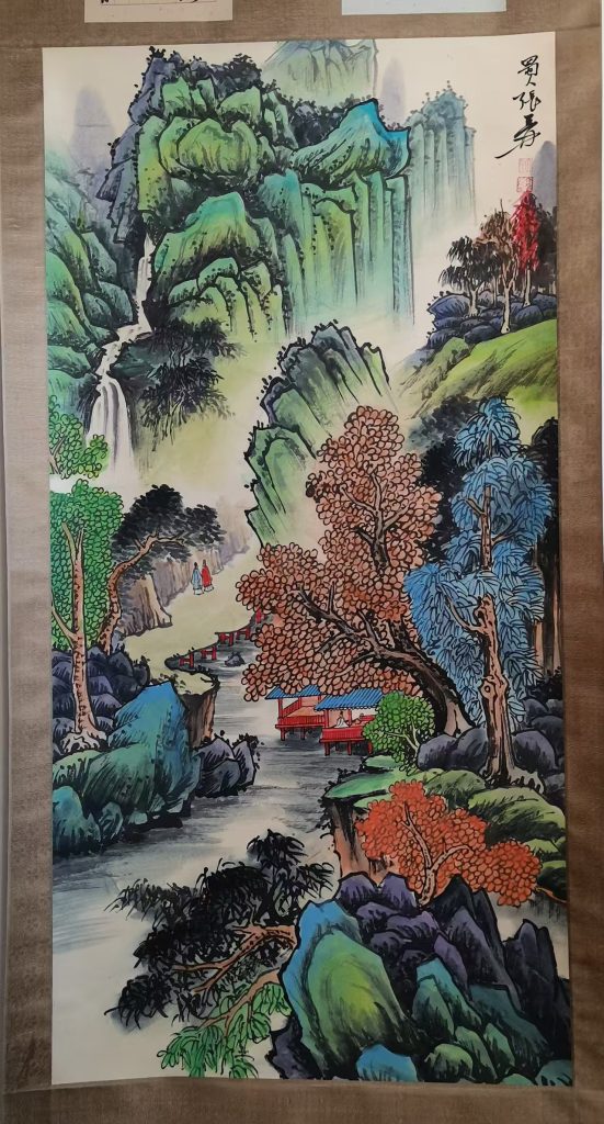 图片[1]-张大千《山水图》-嘉诚艺术