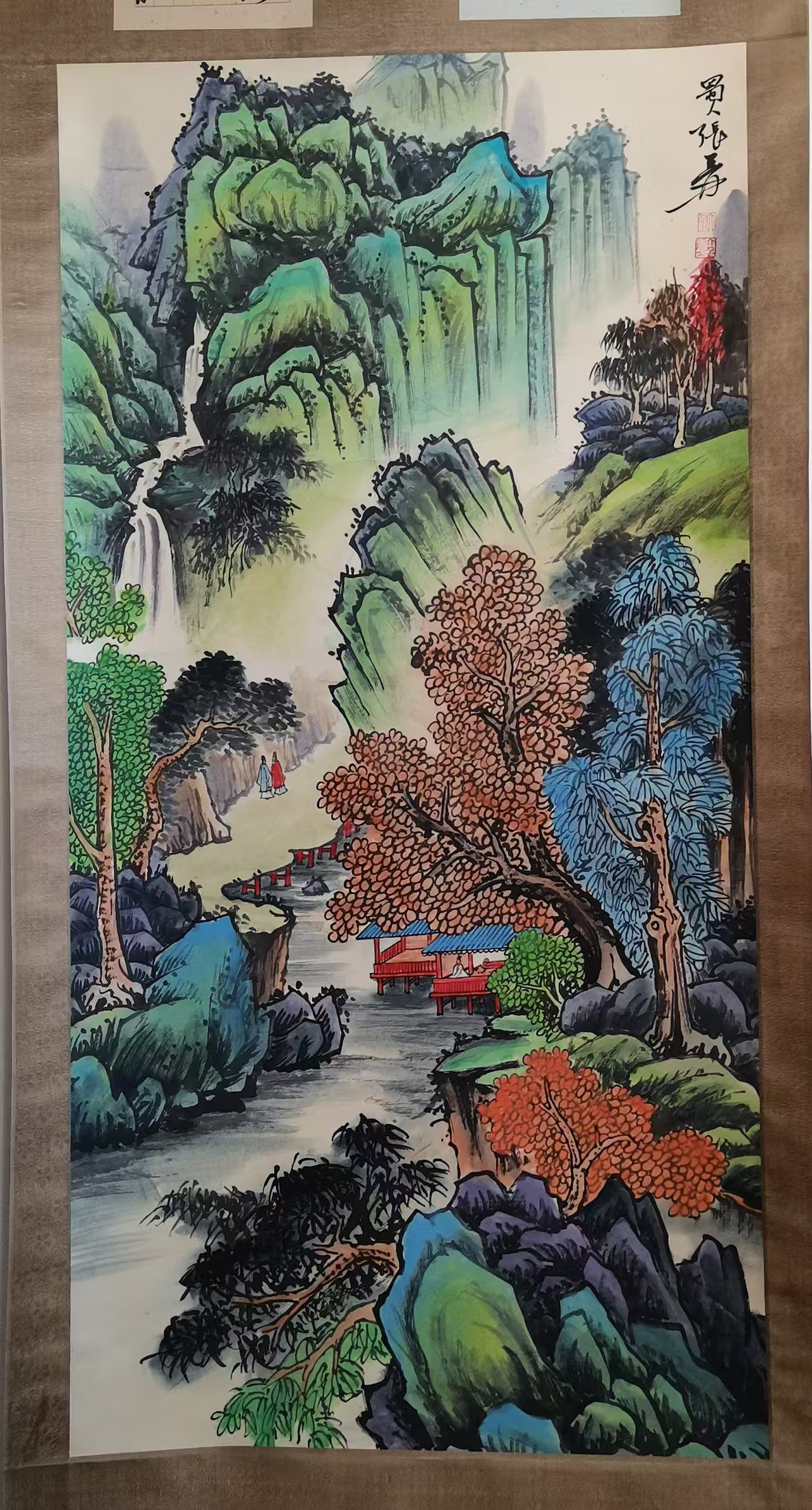 张大千《山水图》-嘉诚艺术