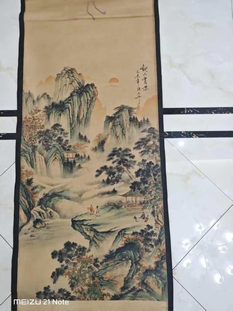图片[1]-张大千《观山赏景》-嘉诚艺术
