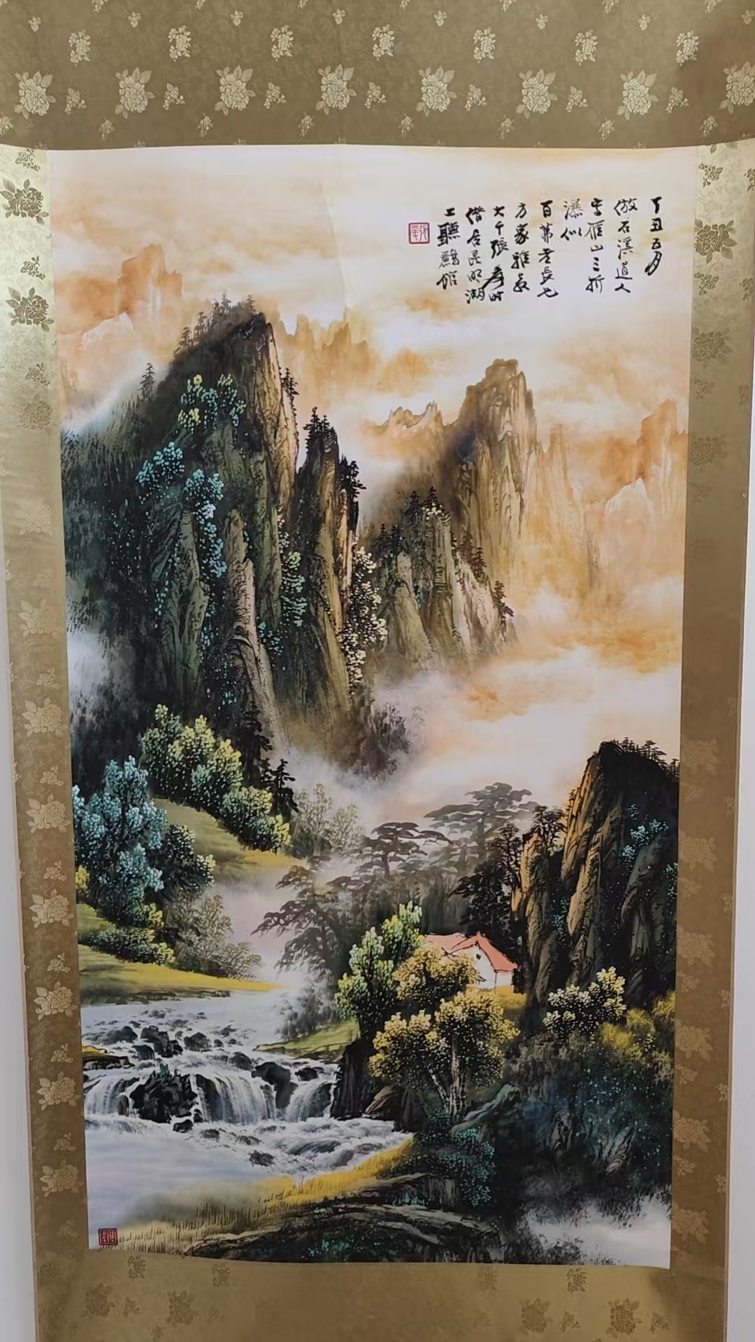 张大千《山水图》-嘉诚艺术