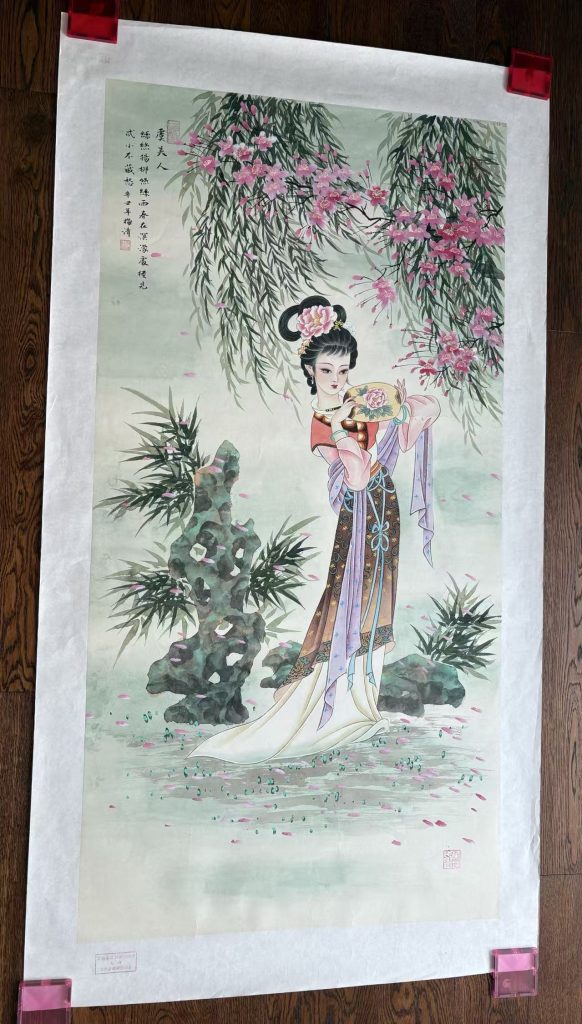 图片[1]-梅清《虞美人》-嘉诚艺术