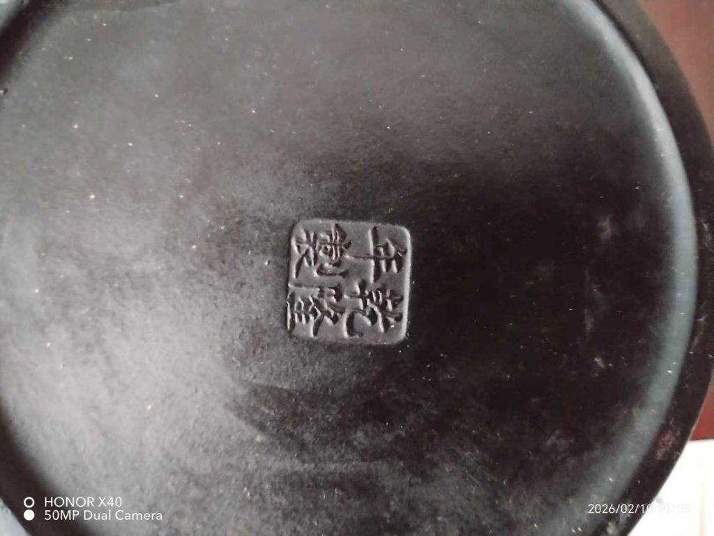 图片[2]-乾隆年制《祥云龙纹描金紫砂壶》-嘉诚艺术