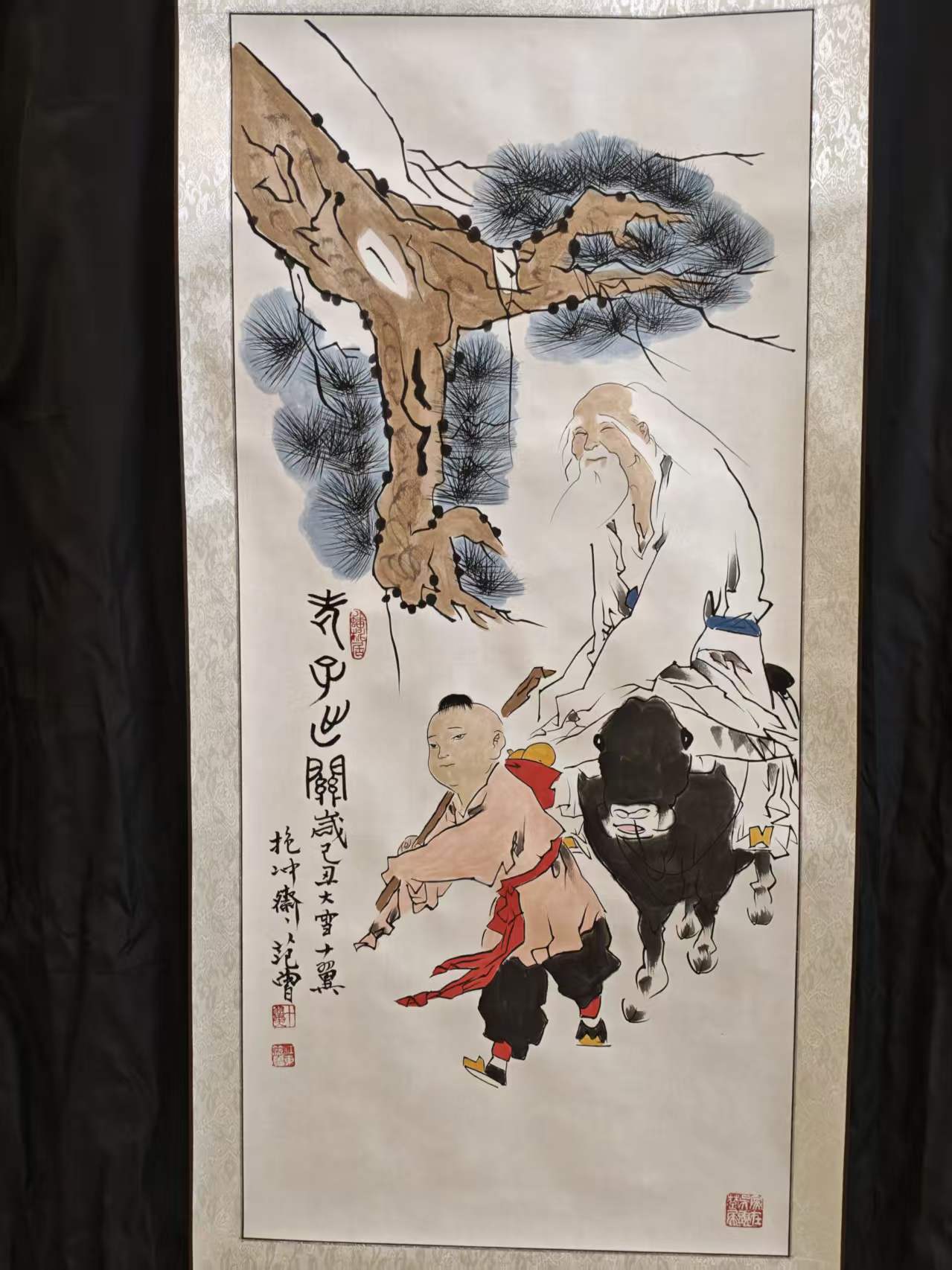 范曾《老子出关》-嘉诚艺术