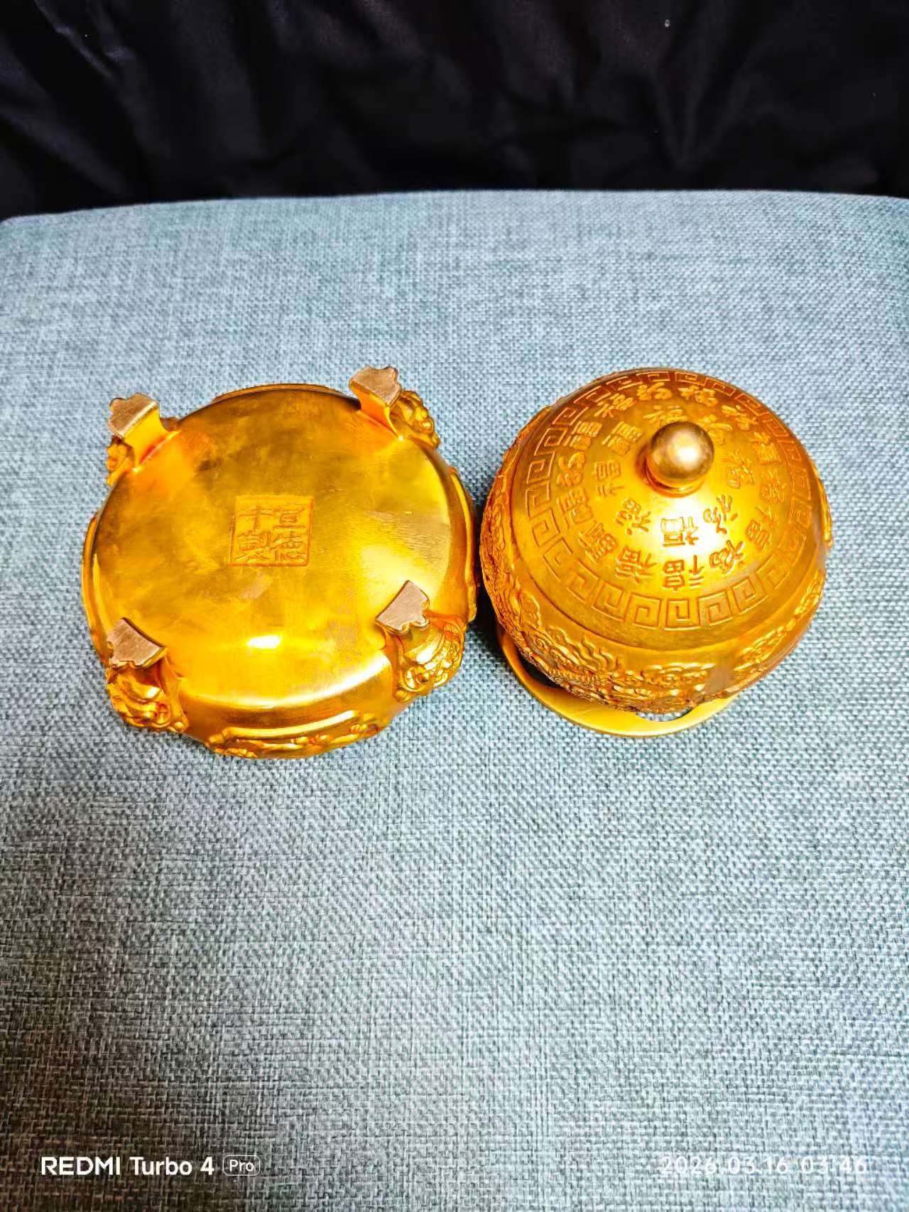 宣德年制《九转乾坤香炉》