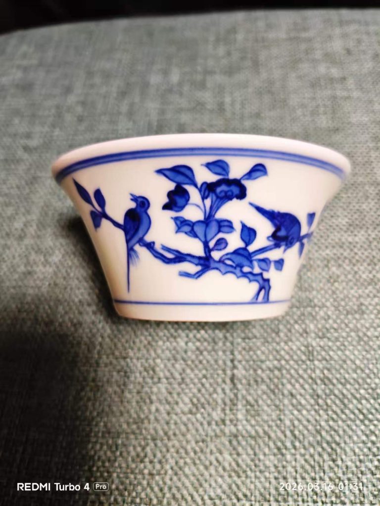 图片[1]-雍正年制《青花瓷小赏碗》-嘉诚艺术