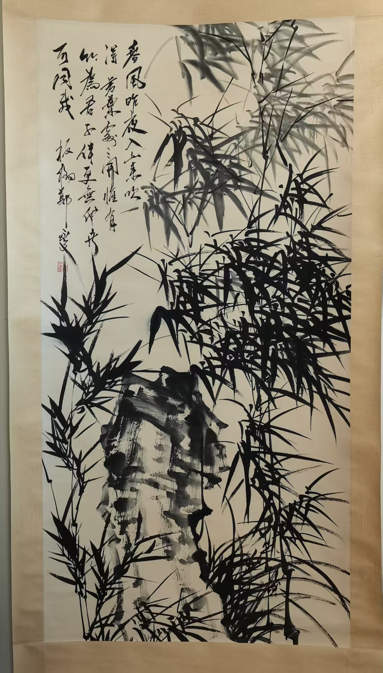 郑板桥《风竹图》-嘉诚艺术