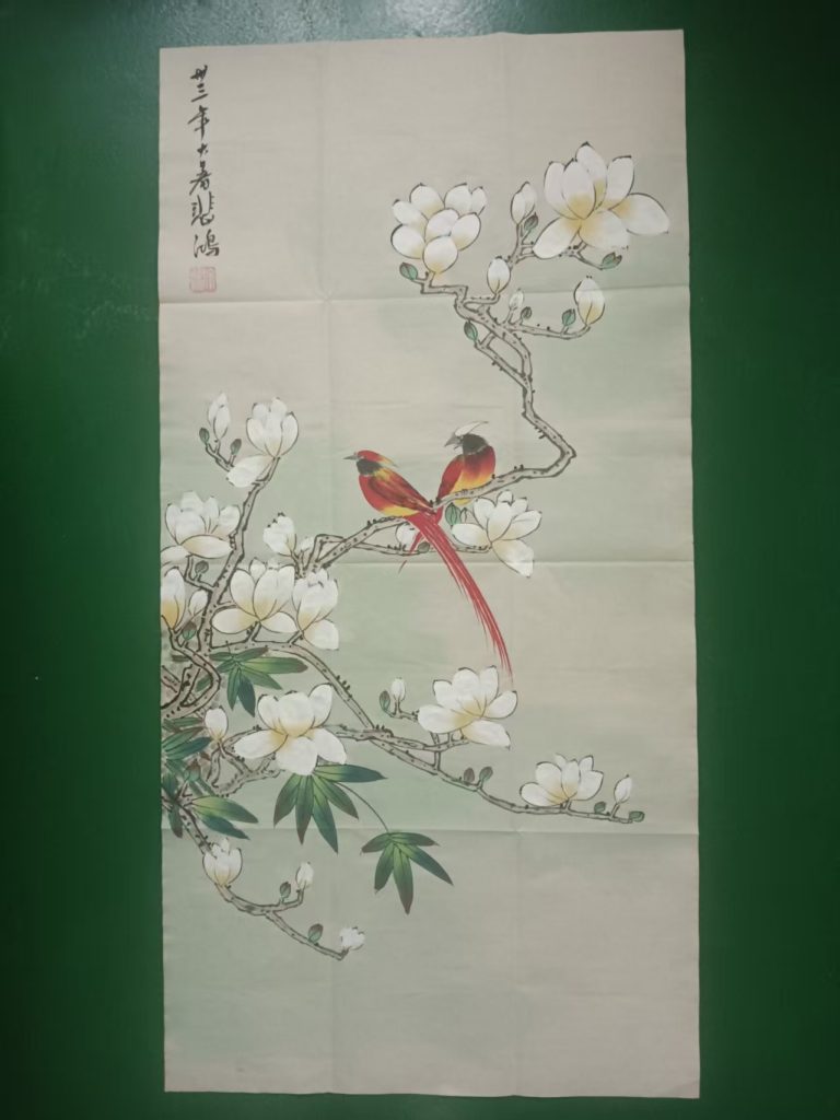 图片[1]-徐悲鸿《花鸟图》-嘉诚艺术