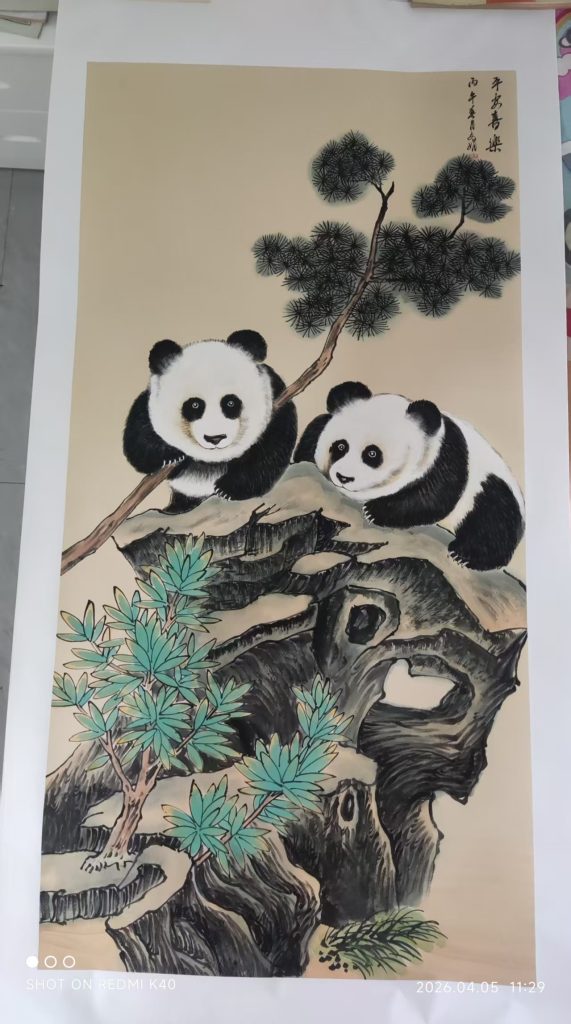 图片[1]-师文娟《平安喜乐》-嘉诚艺术