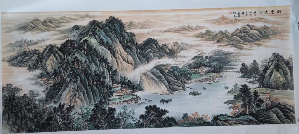 图片[1]-郑乐华《行云流水》-嘉诚艺术